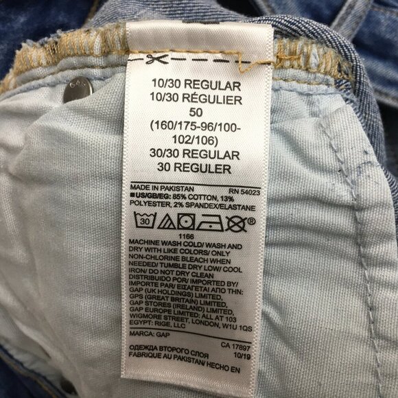 Gap Denim Women's Jeans Curvy Legging Button Fly Distressed Stretch size 10 - Picture 7 of 8